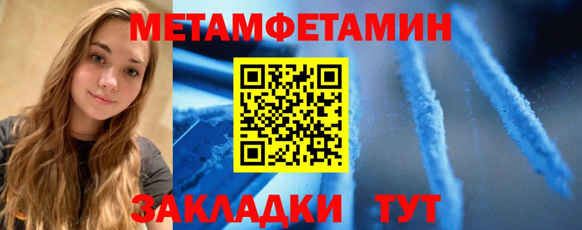 АМФ Premium Верхняя Пышма