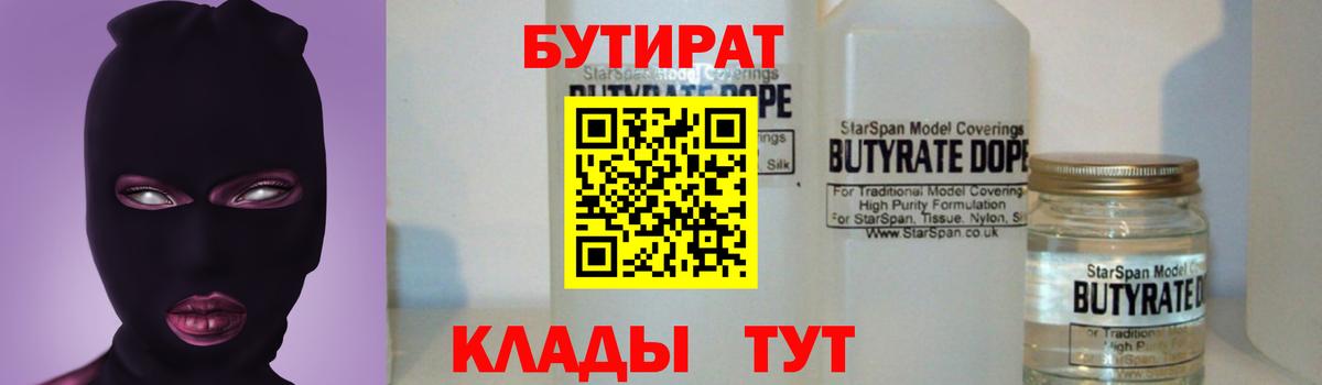 АМФЕТАМИН Верхняя Пышма