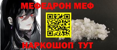 альфа пвп Ликино-Дулёво