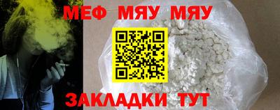 дистиллят марихуана Лесосибирск
