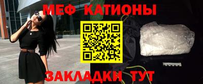 альфа пвп Ликино-Дулёво