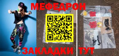 альфа пвп Ликино-Дулёво