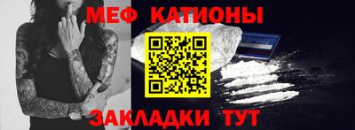 дистиллят марихуана Лесосибирск