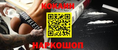 альфа пвп Ликино-Дулёво