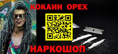 альфа пвп Ликино-Дулёво