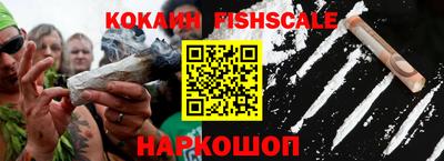альфа пвп Ликино-Дулёво