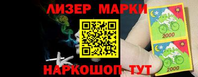дистиллят марихуана Лесосибирск