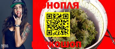 дистиллят марихуана Лесосибирск