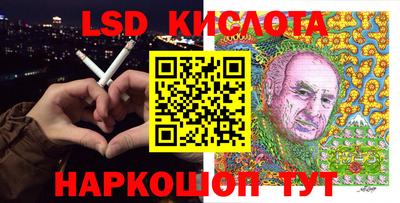 альфа пвп Ликино-Дулёво