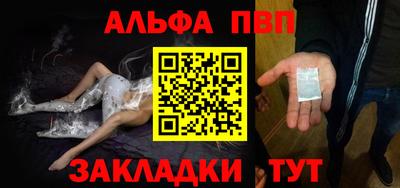 дистиллят марихуана Лесосибирск