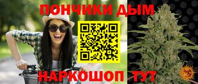 дистиллят марихуана Лесосибирск