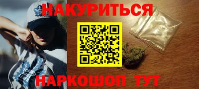 дистиллят марихуана Лесосибирск