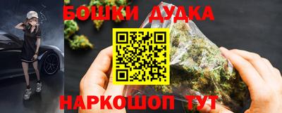 дистиллят марихуана Лесосибирск