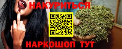 альфа пвп Ликино-Дулёво