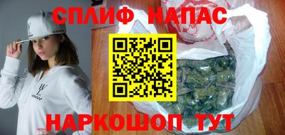 альфа пвп Ликино-Дулёво