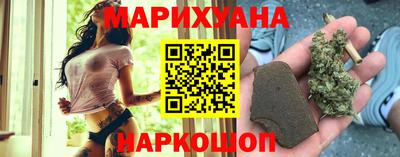 МДМА Ливны