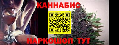 МДМА Ливны