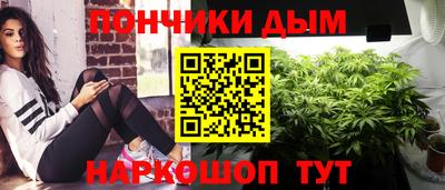 альфа пвп Ликино-Дулёво