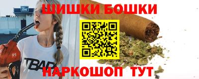 дистиллят марихуана Лесосибирск