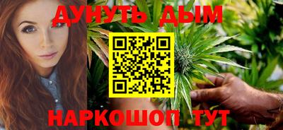 альфа пвп Ликино-Дулёво