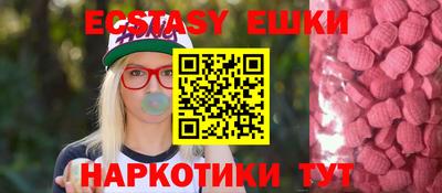 дистиллят марихуана Лесосибирск
