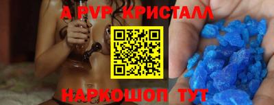 дистиллят марихуана Лесосибирск
