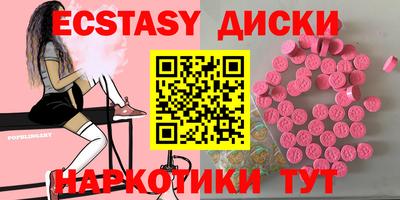 дистиллят марихуана Лесосибирск
