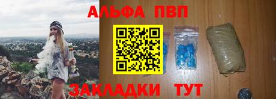 МДМА Ливны