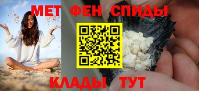 альфа пвп Ликино-Дулёво