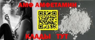 дистиллят марихуана Лесосибирск
