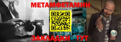 дистиллят марихуана Лесосибирск