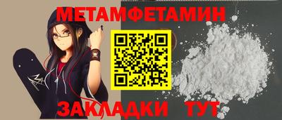 альфа пвп Ликино-Дулёво
