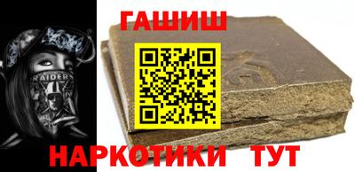 МДМА Ливны