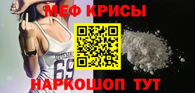 дистиллят марихуана Лесосибирск