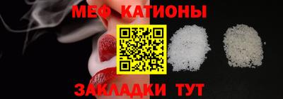 альфа пвп Ликино-Дулёво