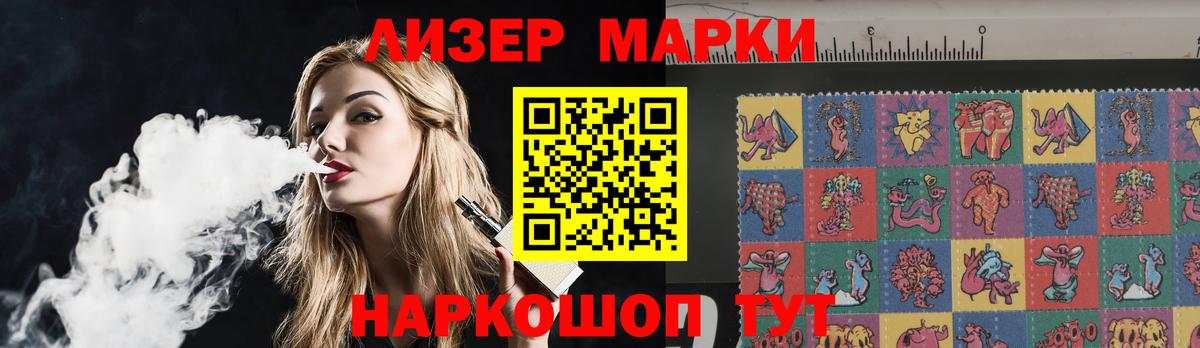 Лсд 25 экстази кислота Верхняя Пышма